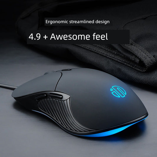 Inphic PB1 Mute Mechanical Wired Mouse